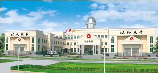 生病不舒服找叮當快藥，28分鐘免費送藥到家